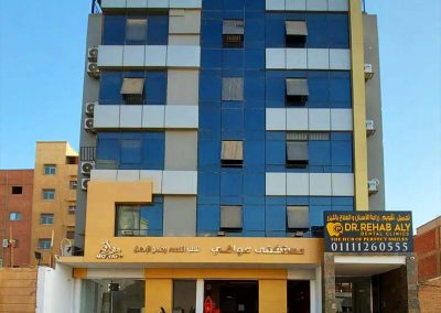 مستشفى موافي مبنى