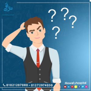 أهم ما يجب الاطلاع عليه في مركز علاج الإدمان