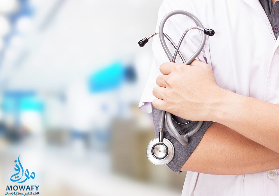 أفضل مركز لعلاج الإدمان في مصر