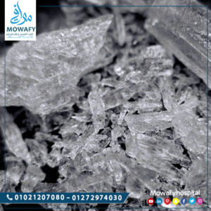 علاج ادمان الشبو بطرق فعالة