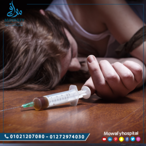 أسباب الإدمان