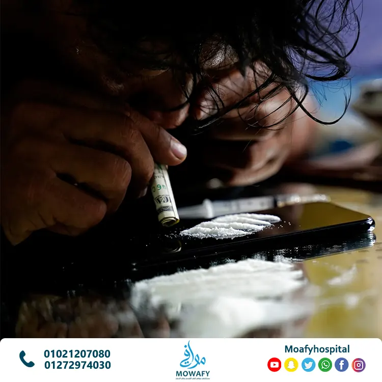 أسباب تعاطي الكوكايين