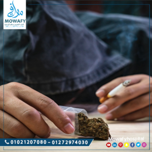 علاج الكريستال ميث في المنزل