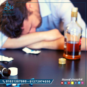 آثار تناول الكحول على المدى البعيد