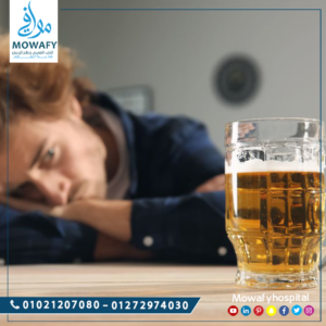 اقناع الشخص للتعافي من ادمان الكحول