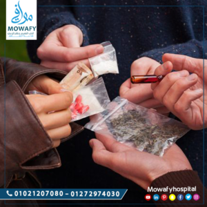 قرار علاج إدمان المخدرات