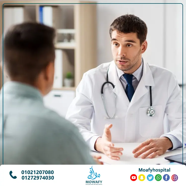 كيف يمكن لـ مستشفى موافي مساعدتك في علاج ادمان الكحول؟