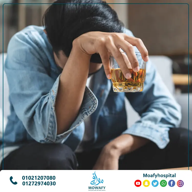 ما هي مخاطر علاج ادمان الكحول في البيت ؟