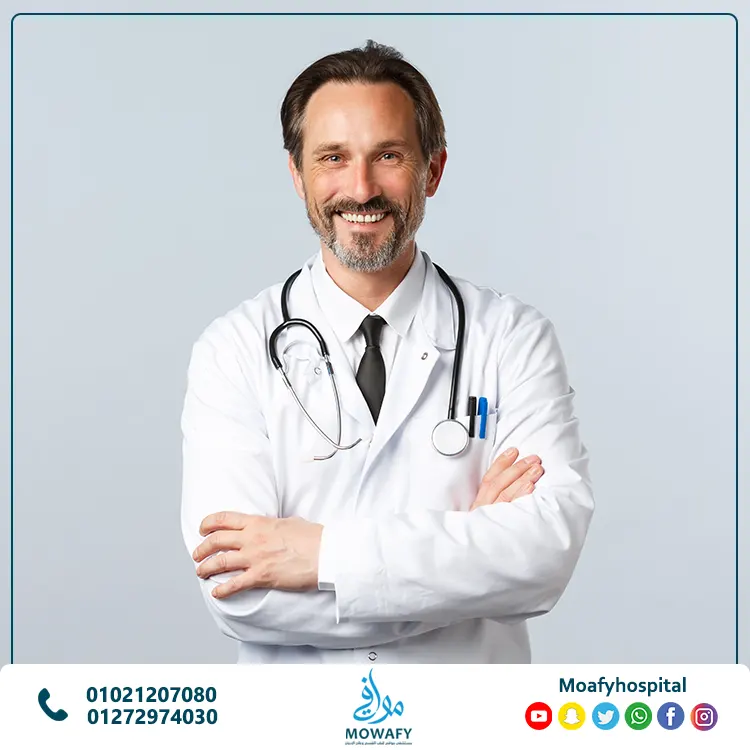 طرق علاج الترامادول