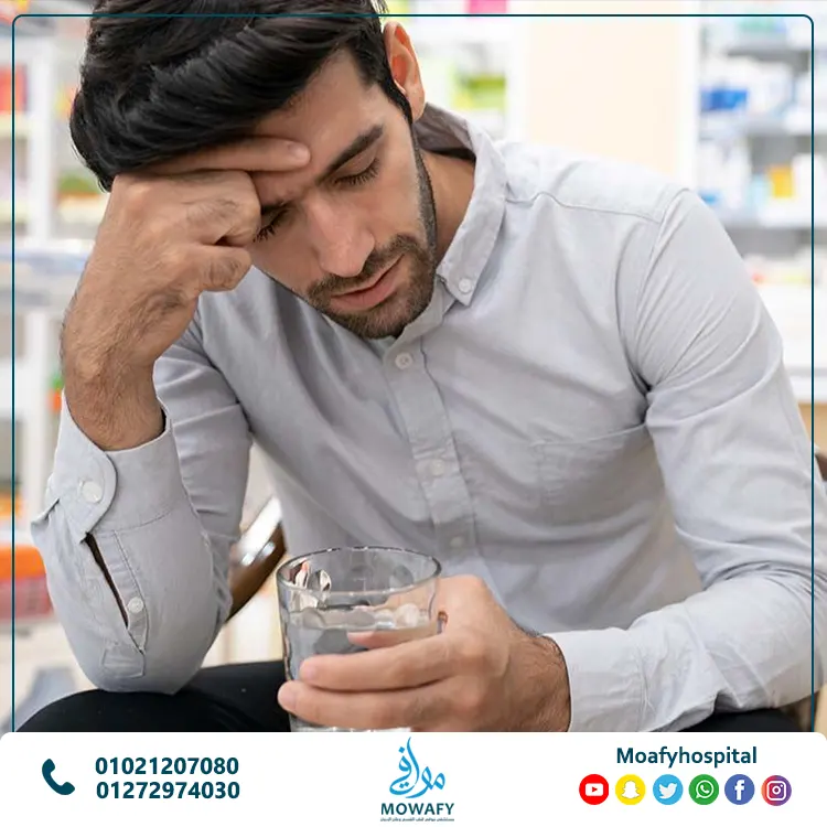 أعراض انسحاب ليريكا من الجسم